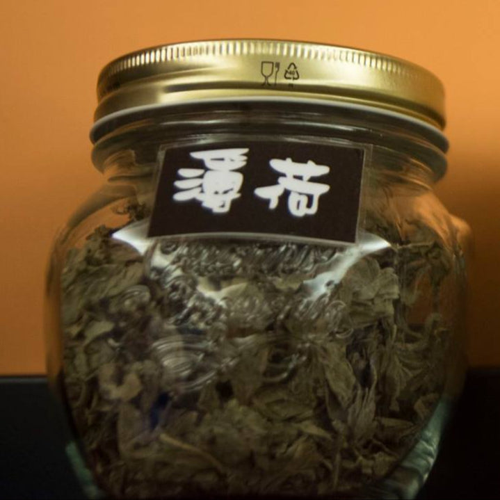 古法薰蒸足療十次 (買十送一優惠)