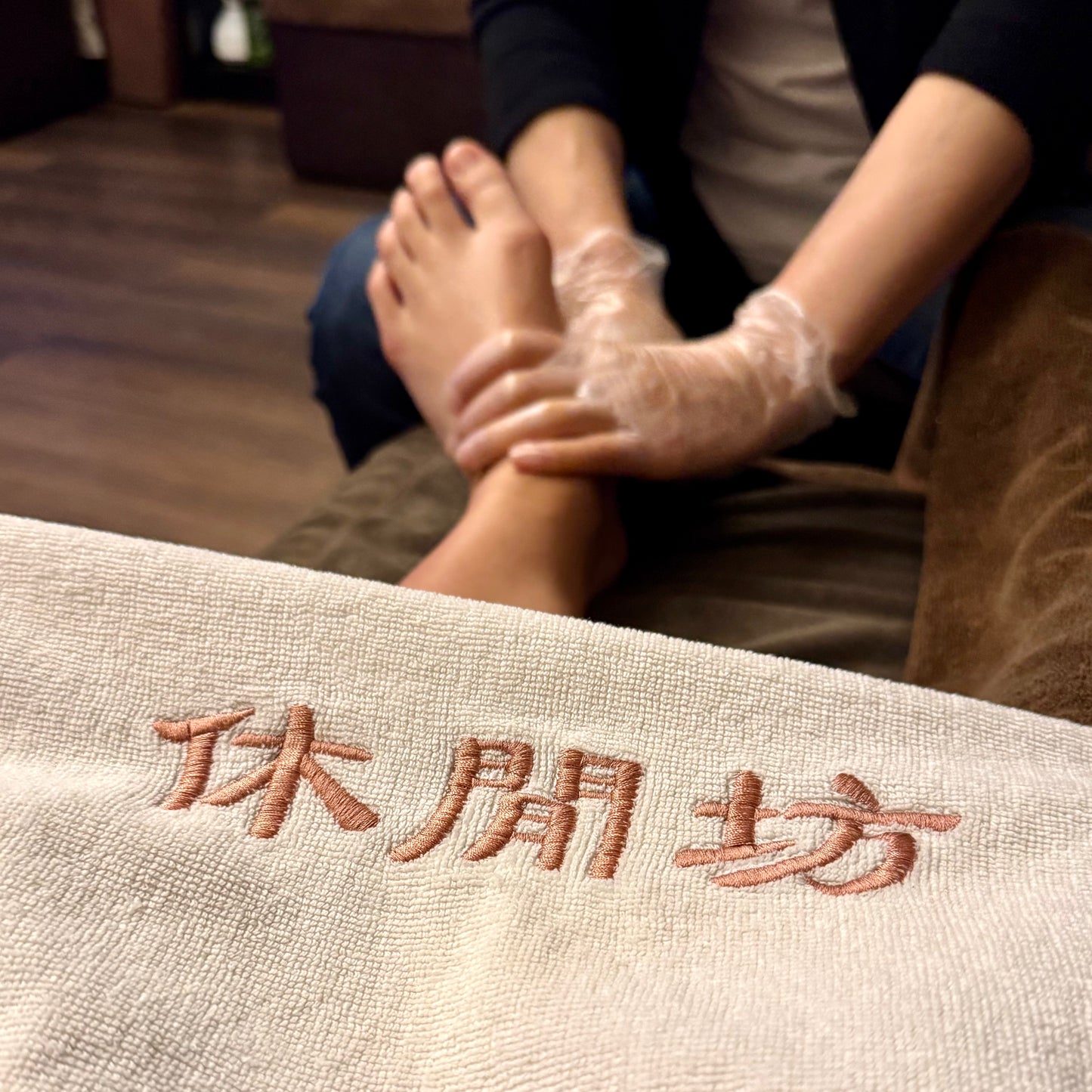 Foot Reflexology Massage 10 times (buy 10 get 1 free)